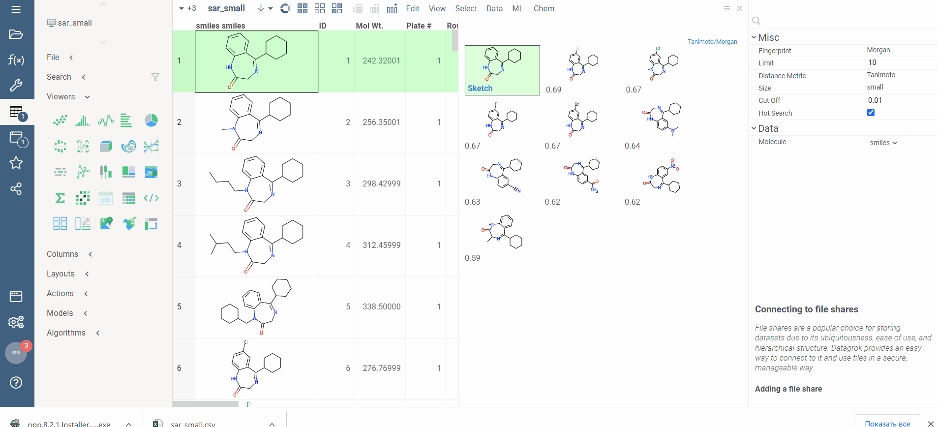 structure-similarity-min-score-range-adjustment-column-picker