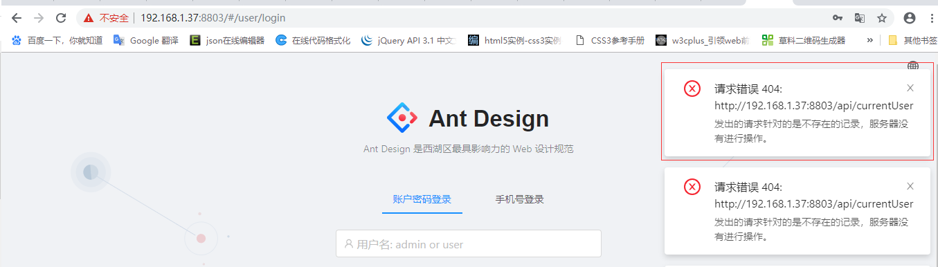 Issue · GitHub