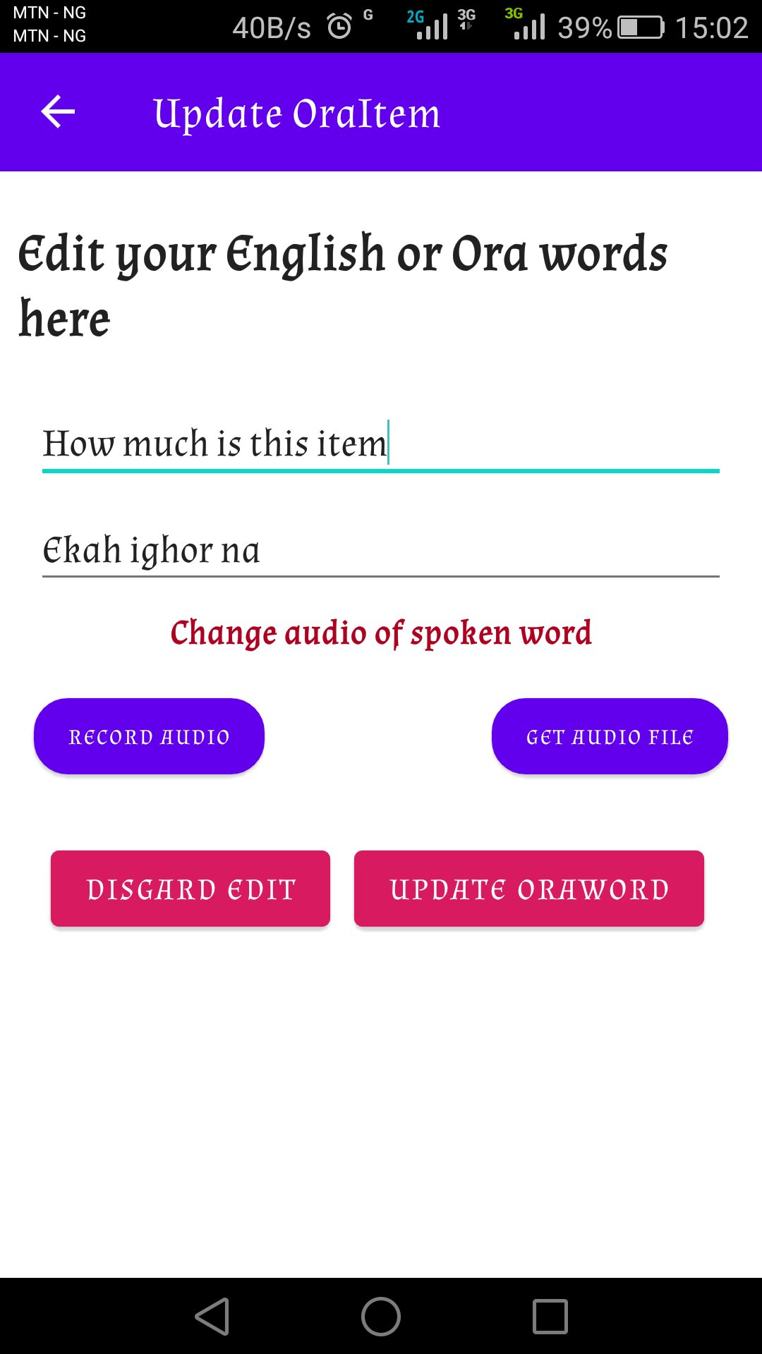 GitHub - ime01/Intro_to_Ora_Language: An app to help capture, preserve ...