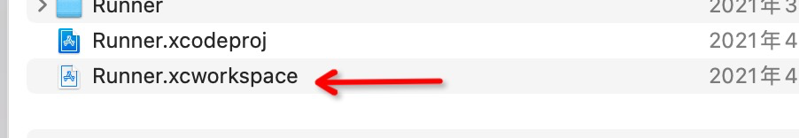 xcode 源码调试报错 No such module 'connectivity_macos' · Issue #206 ...