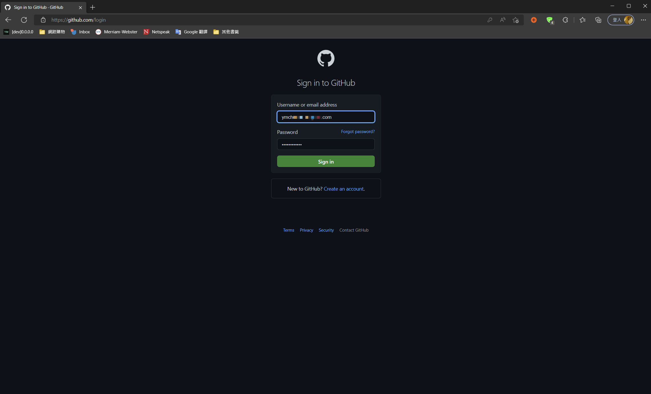 Can't Login in Edge 110/Windows 10 · community · Discussion #48939 · GitHub