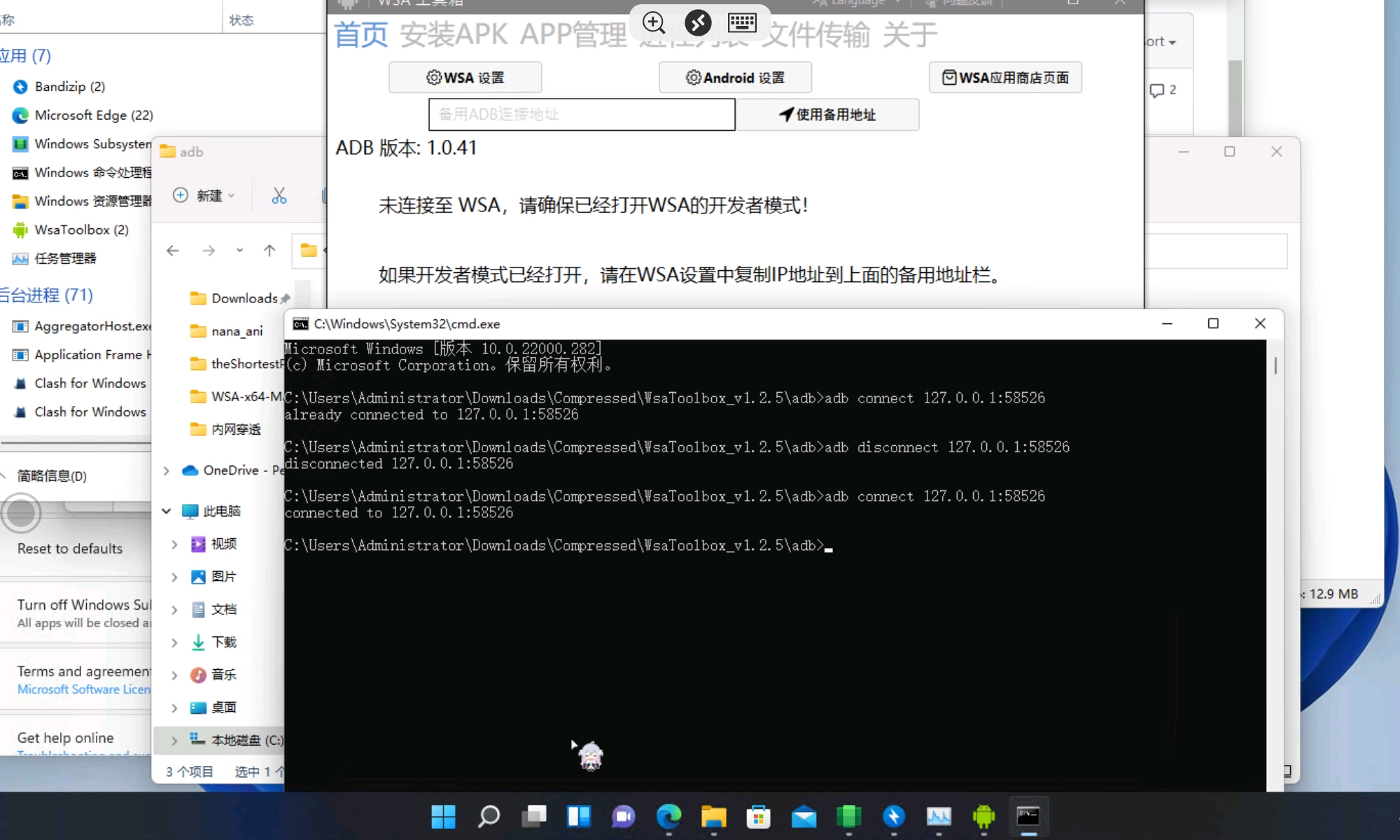 Screenshot_2021-10-27-07-15-35-0153319865