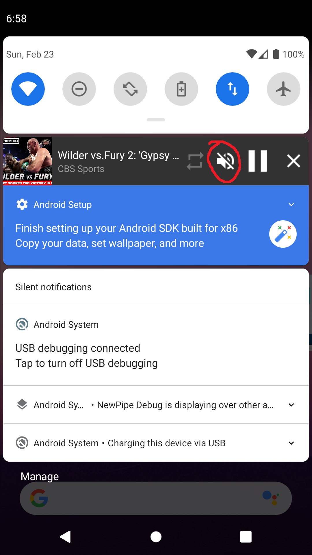 Screenshot_1582480695