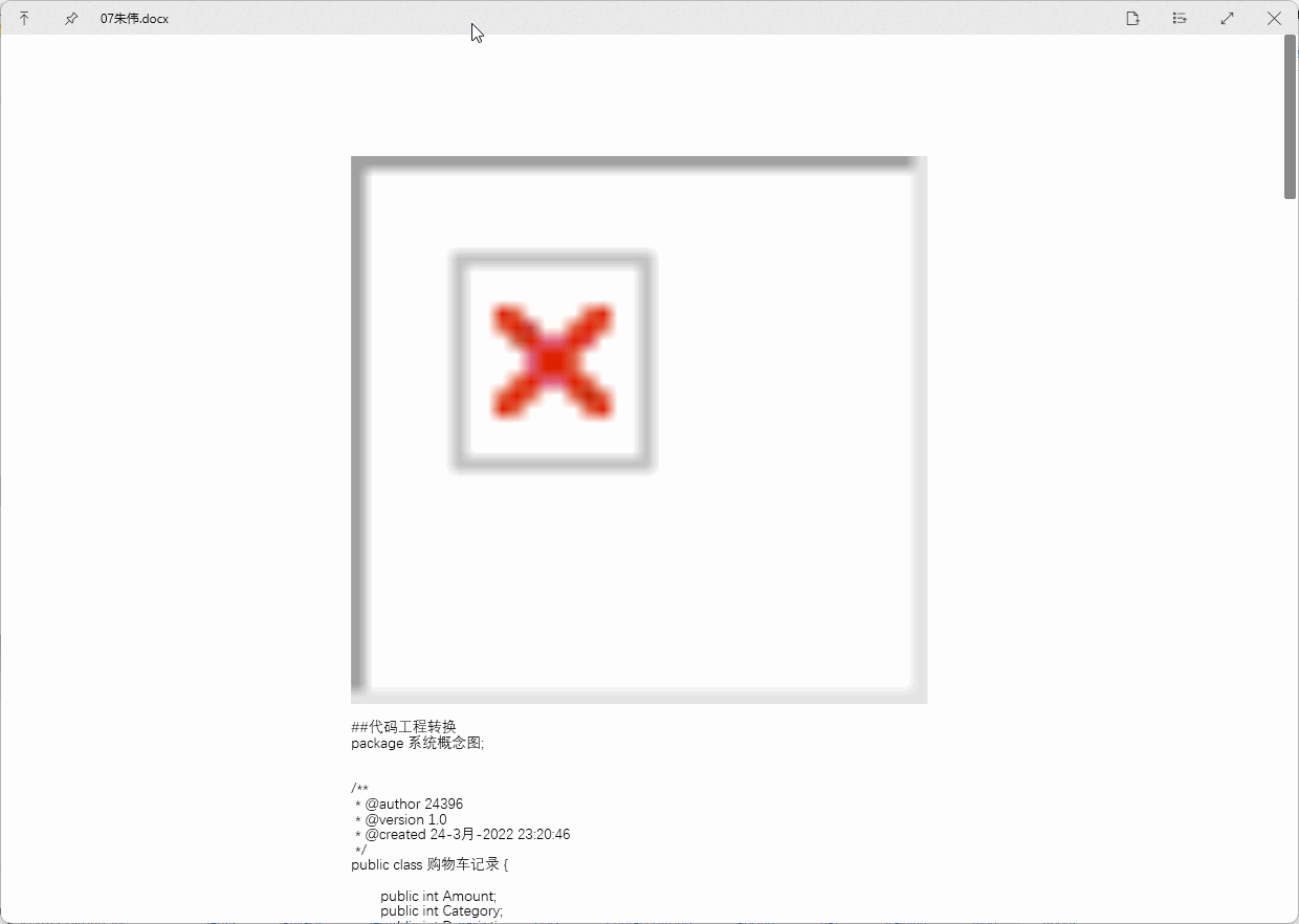 Can't preview pictures in word using OfficeViewer v4 · Issue #1117 · QL ...