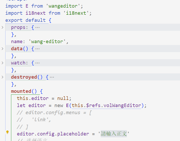 自定义语言 · Issue #4997 · wangeditor-team/wangEditor · GitHub