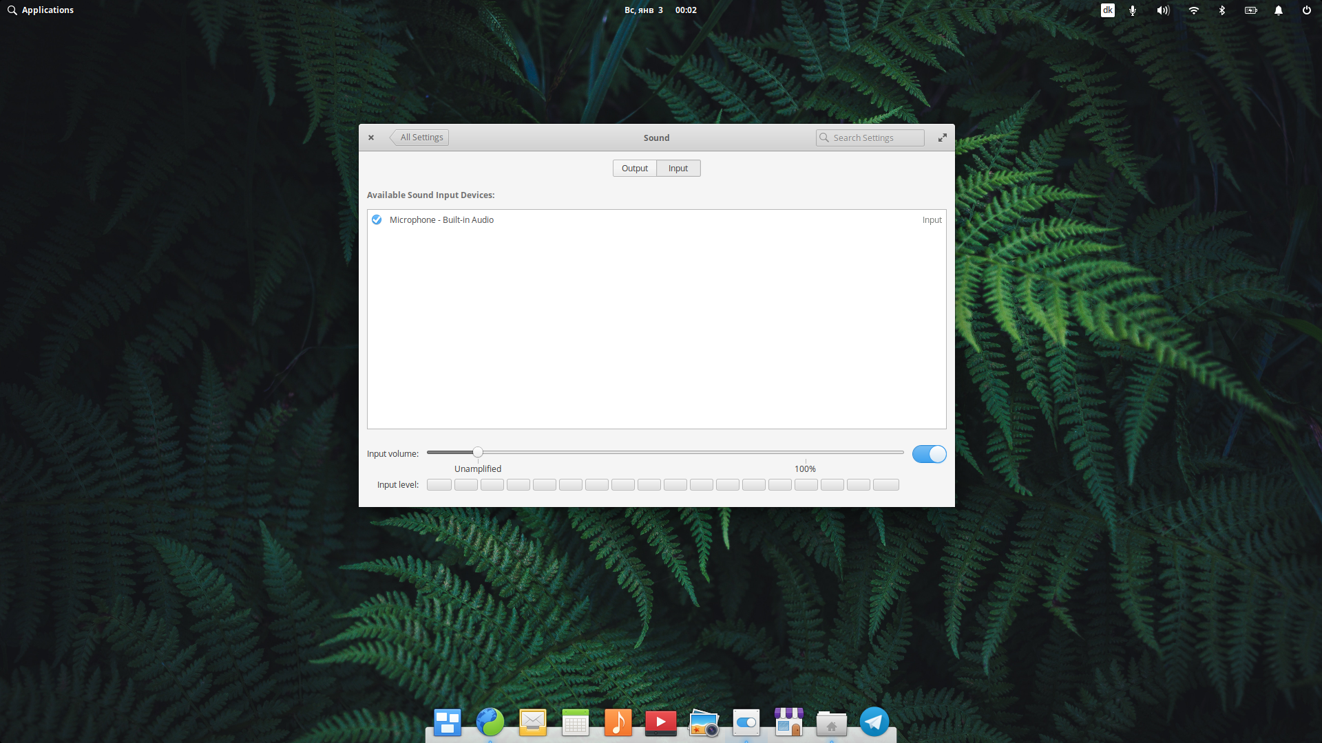 Screenshot from 2021-01-03 00-02-07