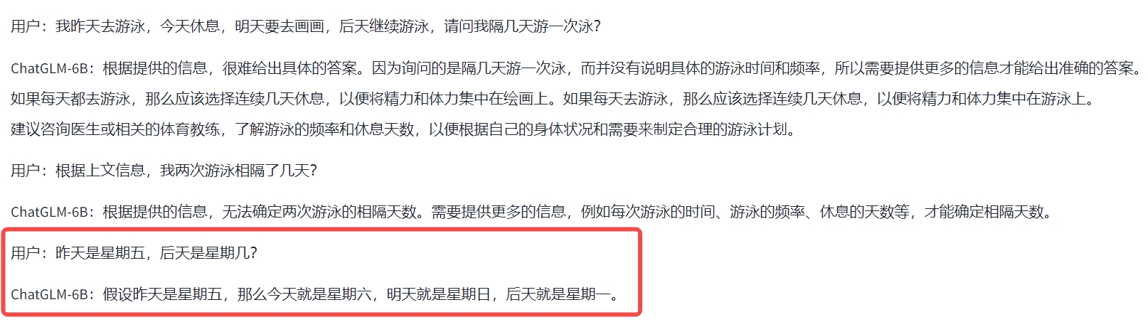 img_v2_55fd8e60-9744-406f-868b-ee174ea8becg