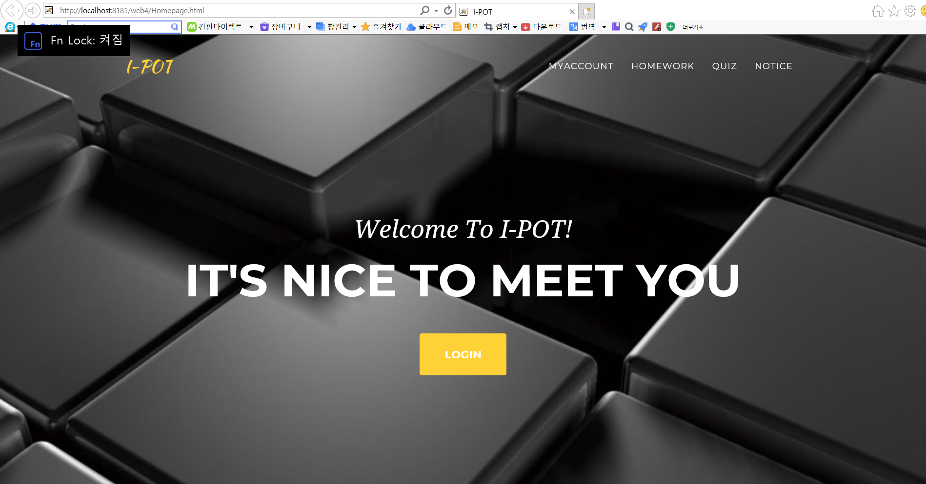 GitHub - kms8761/classmanagement-cms: webprogramming class project · GitHub