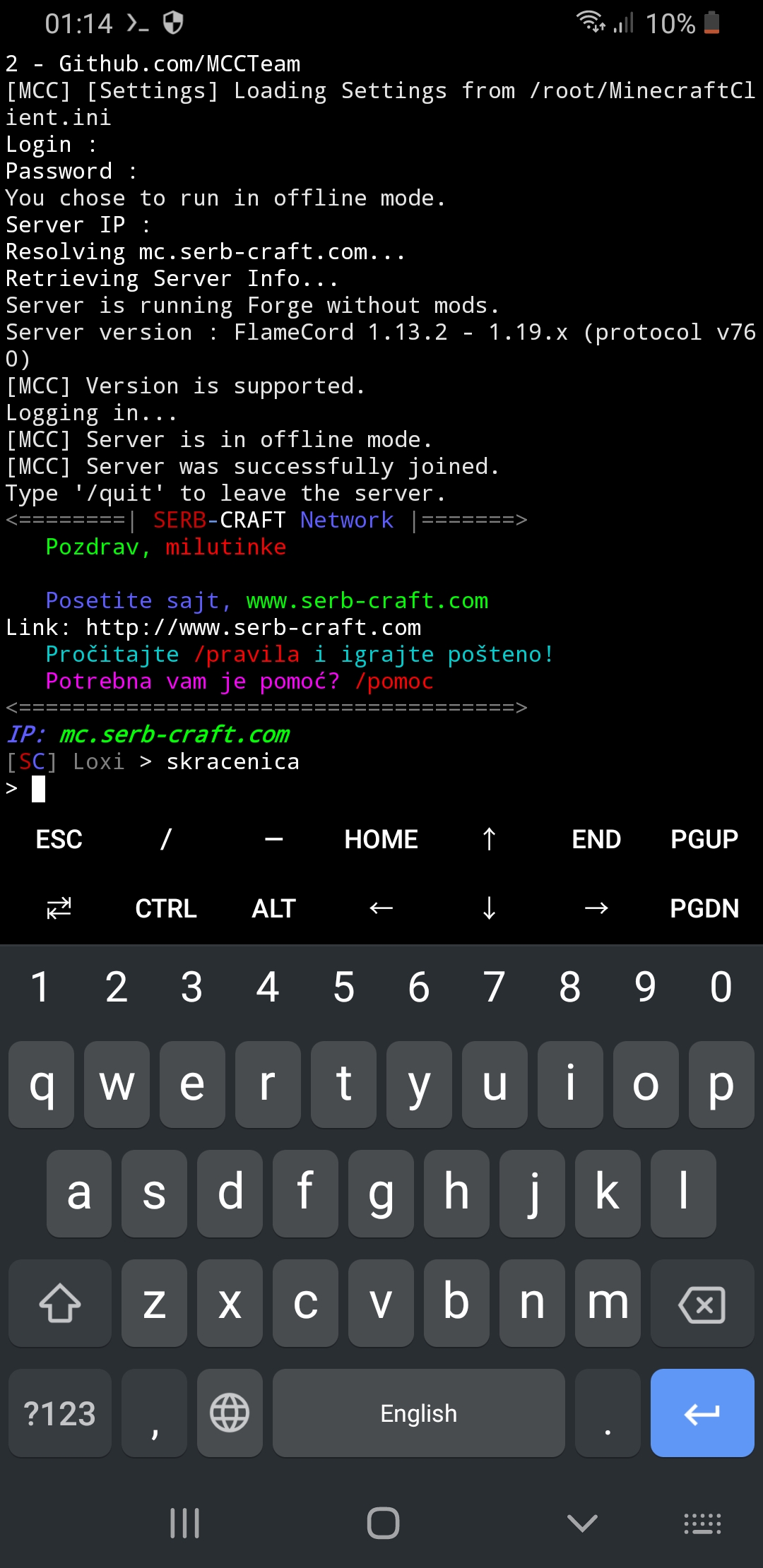 Screenshot_20220906-011442_Termux.jpg