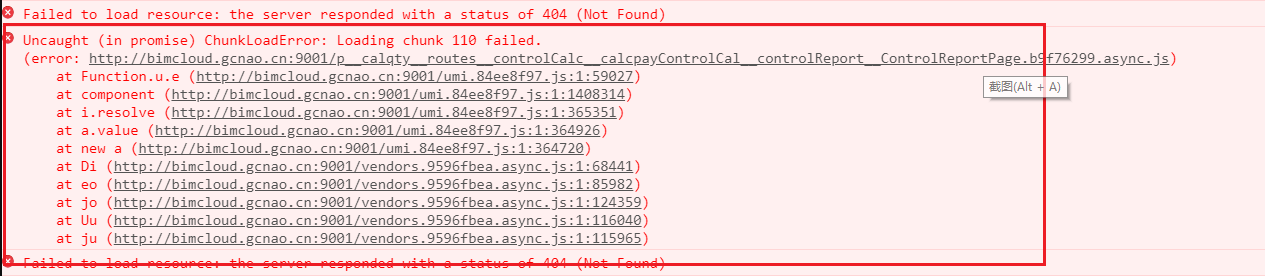 菜单栏点击路由跳转的时候，有时候会报错 · Issue #4982 · umijs/umi · GitHub