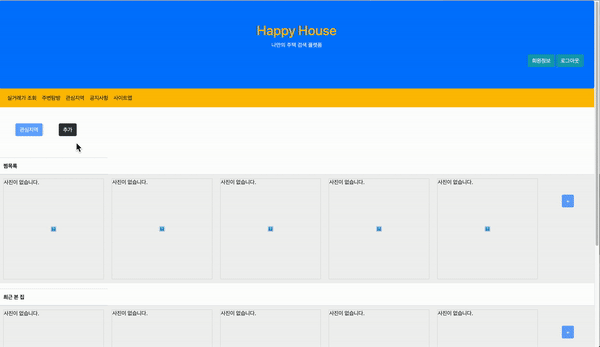 GitHub - ohsg0315/Web-Study