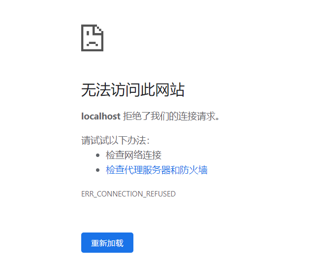 执行完main.py后是显示网页吗？我这里网页打不开，大佬知道什么情况吗？ · Issue #233 · binary-husky/gpt ...
