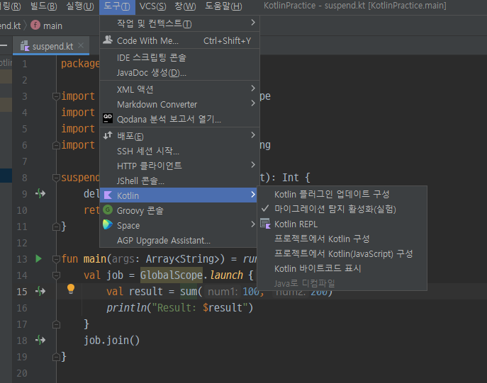 bytecode