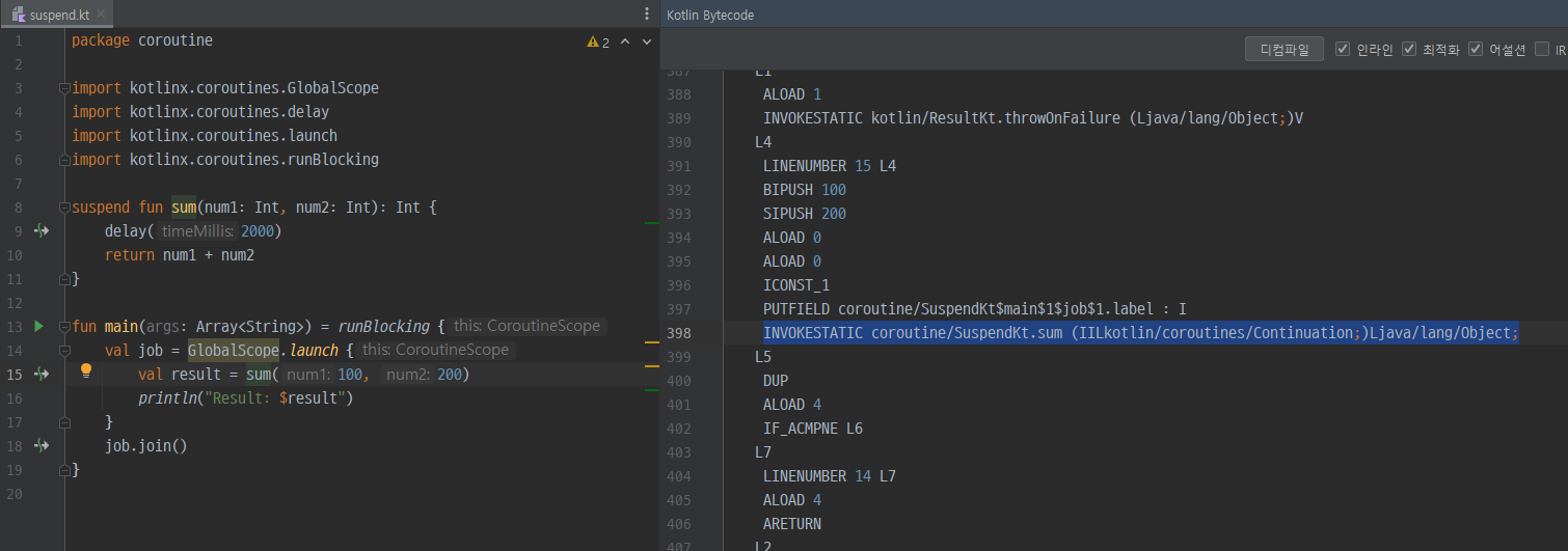 byte