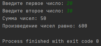 GitHub - egprivalov/very_difficult_problem: Лабораторная по Прикладному ...