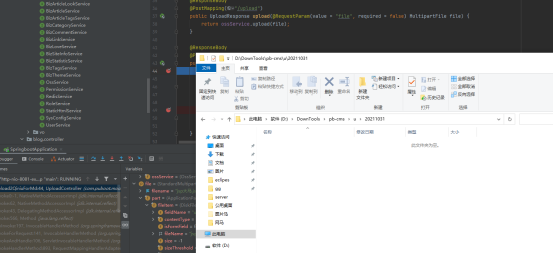 There is a file upload vulnerability · Issue #5 · yitusanshi/pb-cms ...