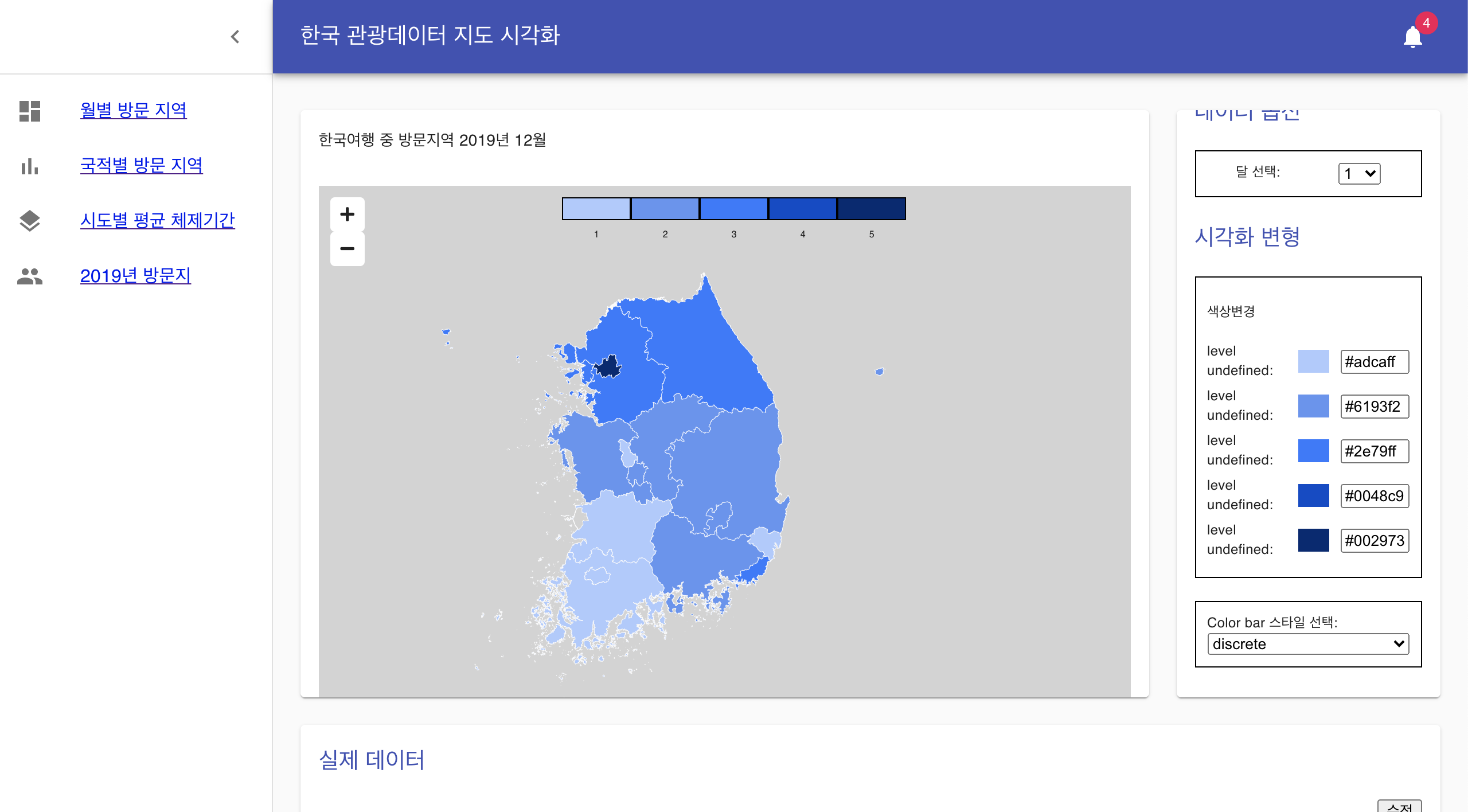 GitHub - YeonjuRyu/react-korea-map-visualization-demo-webapp