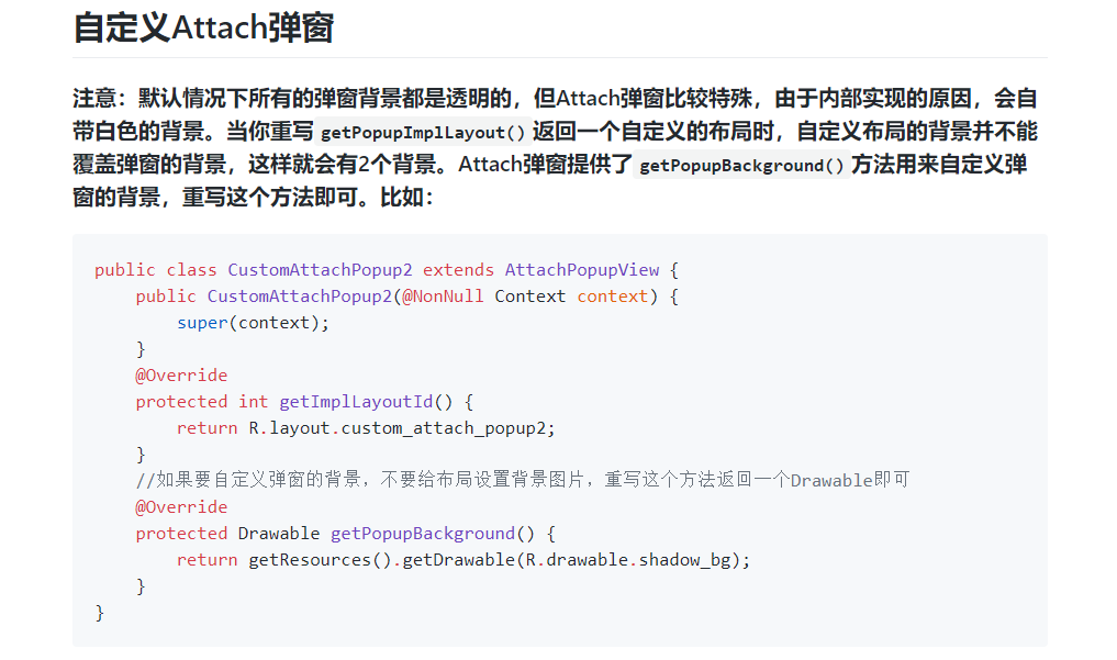 新增选项 · Issue #166 · junixapp/XPopup · GitHub