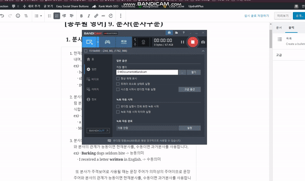 Its saving feature is trash · Issue #13913 · WordPress/gutenberg · GitHub