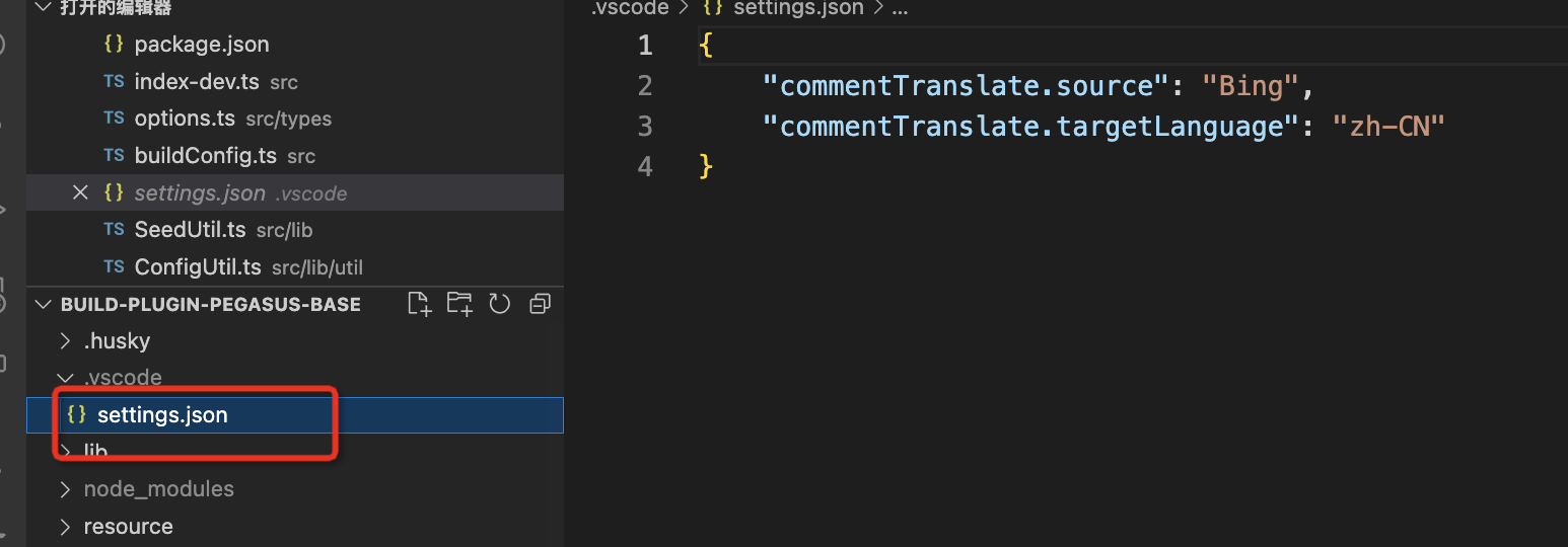 google翻译的cn域名没有生效 · Issue 126 ·