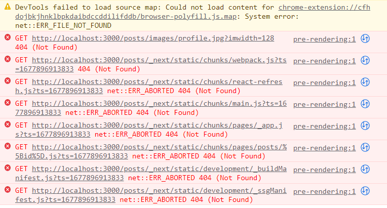 First-time App Dynamic Routing Relative Paths Error · vercel next.js ...