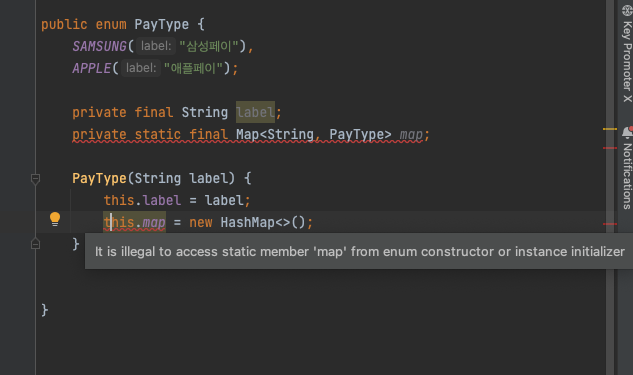 스크린샷 2022-09-06 오후 11 31 04