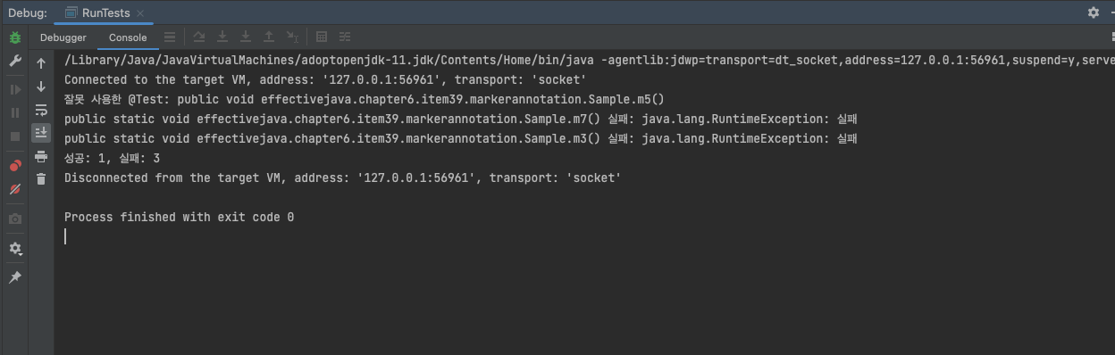스크린샷 2022-09-12 오후 10 50 22