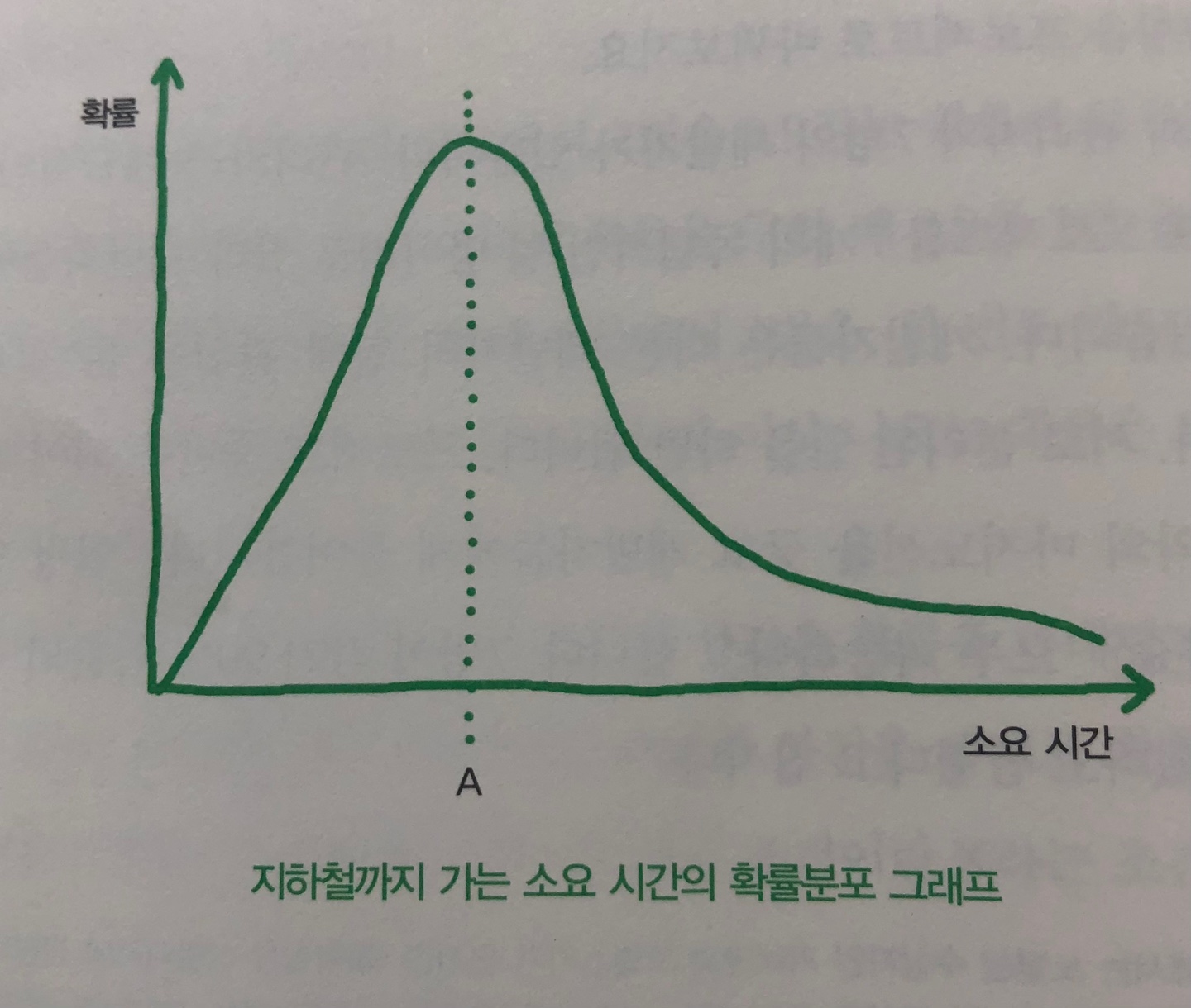 KakaoTalk_Photo_2023-04-01-14-04-34