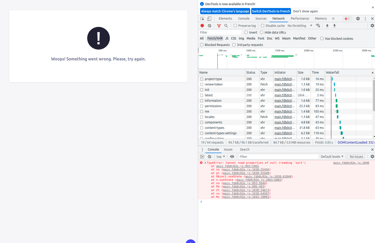 Blank pages in admin media libraray after upgrade to 4.6.0 · Issue ...