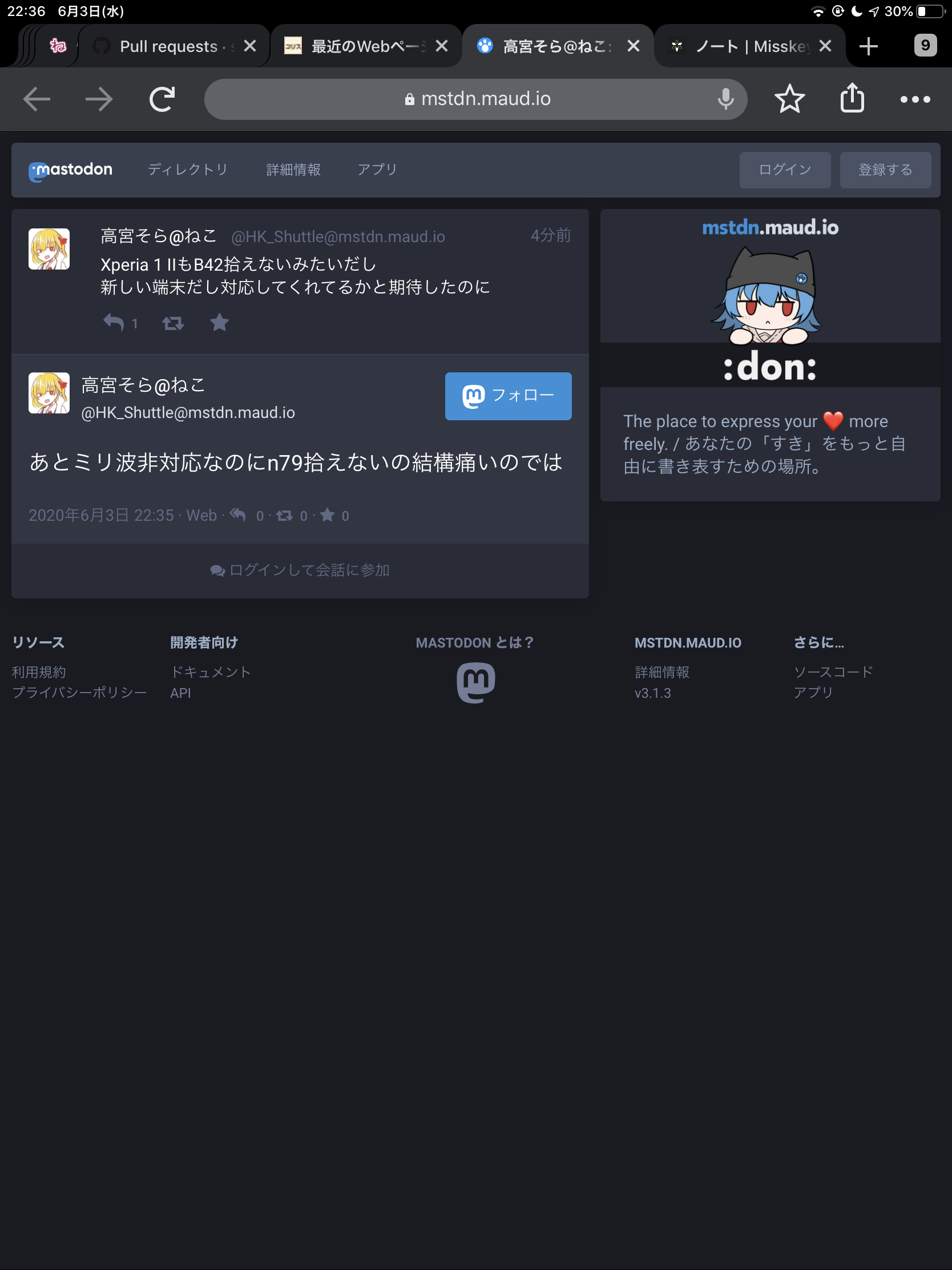 63D92CF7-7323-4653-9680-5A2578794BED