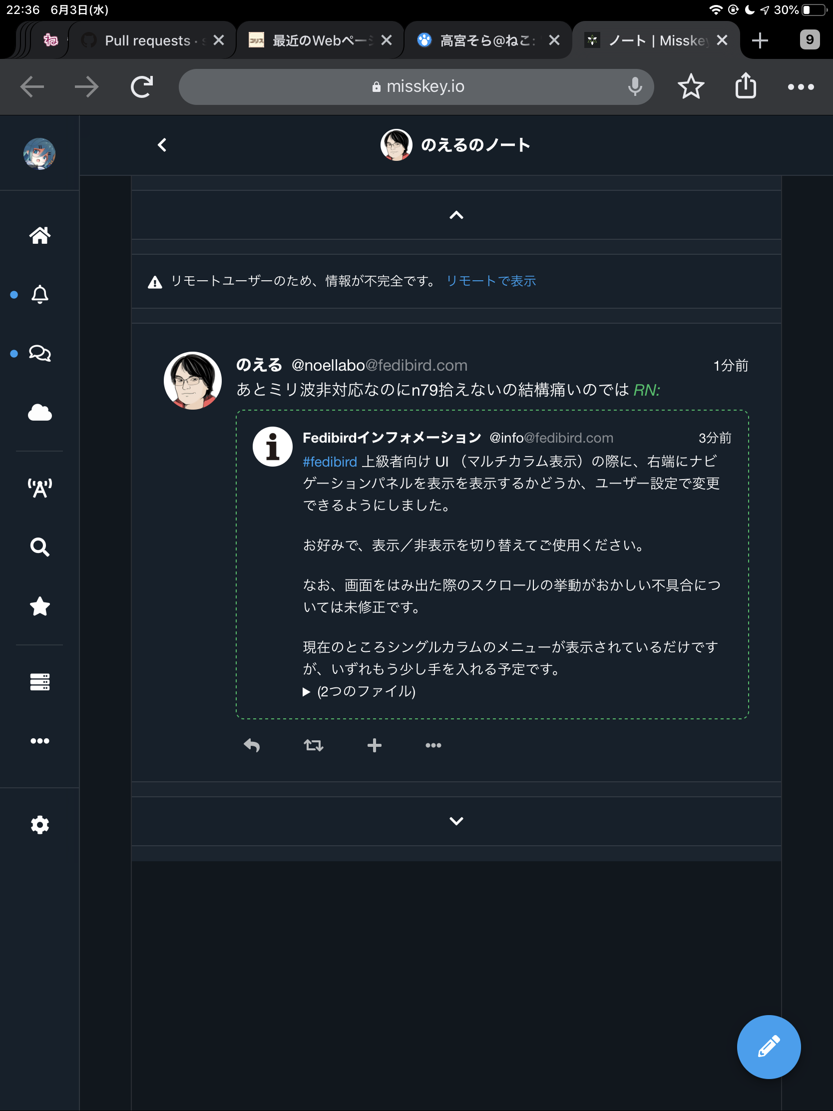 510646FB-18CA-4228-8CFC-F89035B1791A