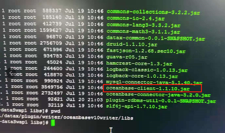 1626847890(1)