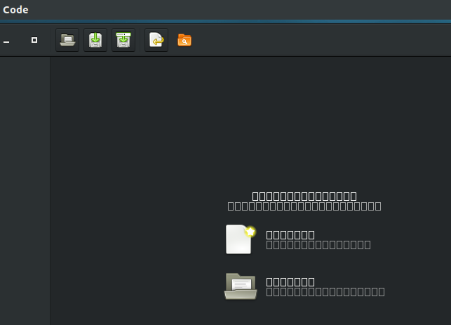 Japanese language support · Issue #323 · flatpak/flatpak.github.io · GitHub