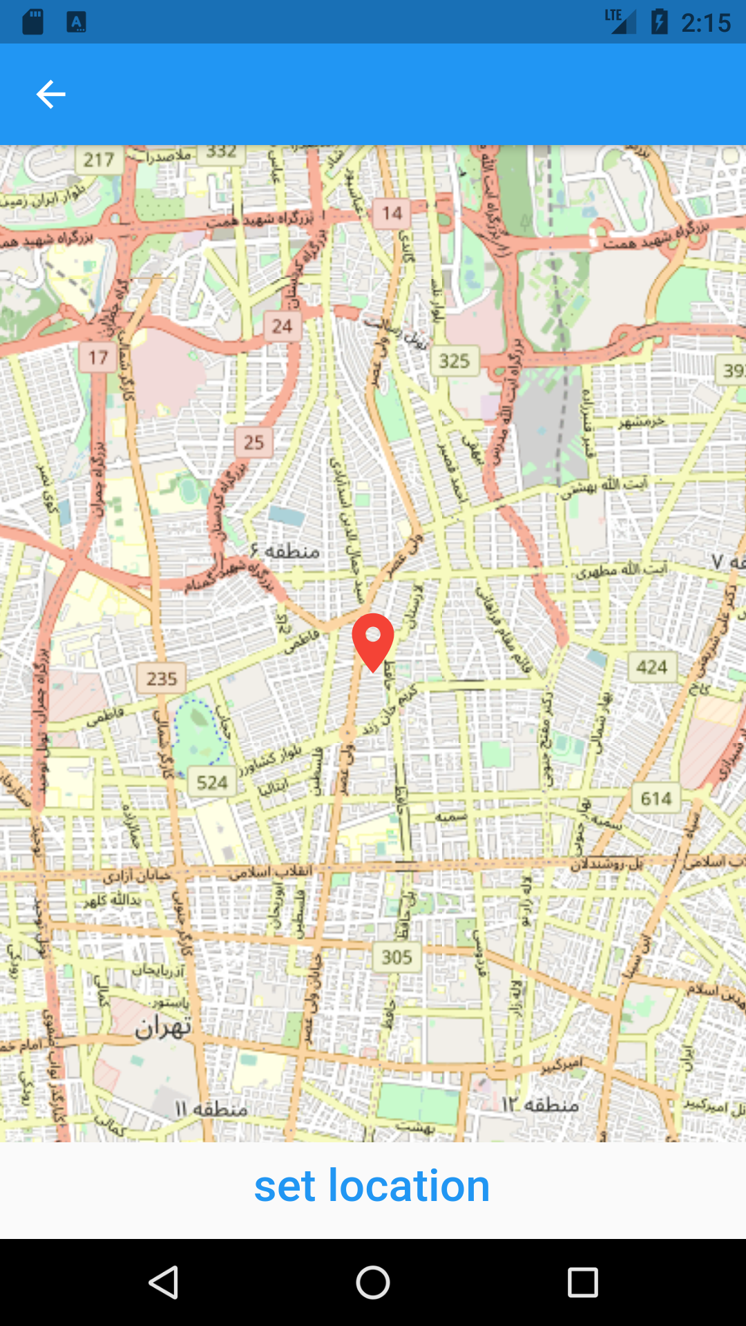 GitHub - MSaeed1381/RestaurantFlutterApp_customer