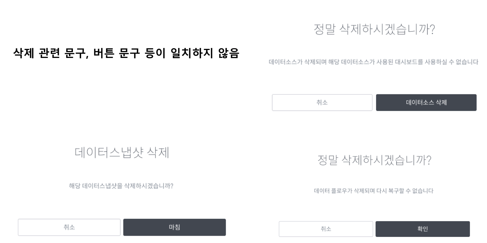 스크린샷 2019-05-10 오후 4 53 36