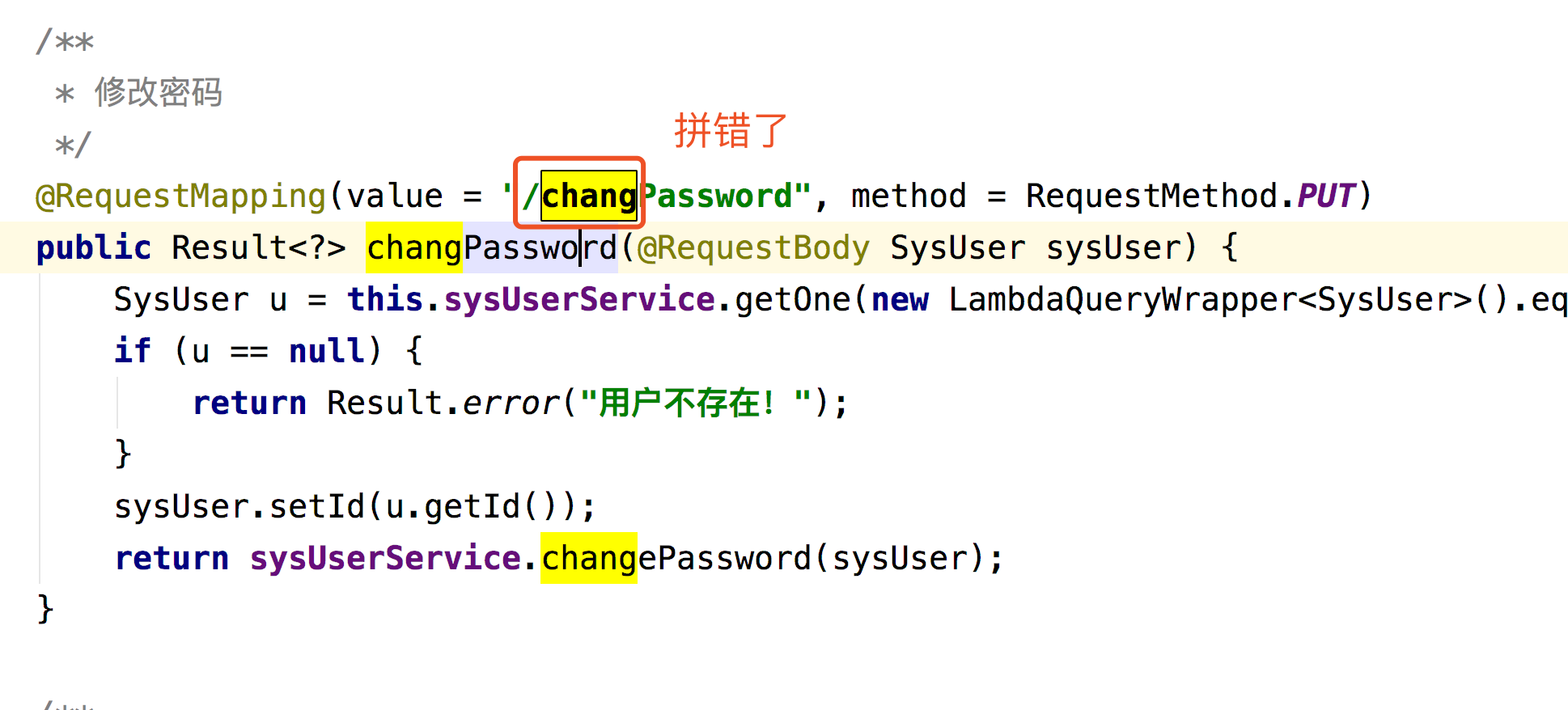 关于项目加强安全性的一些建议 · Issue #931 · jeecgboot/JeecgBoot · GitHub