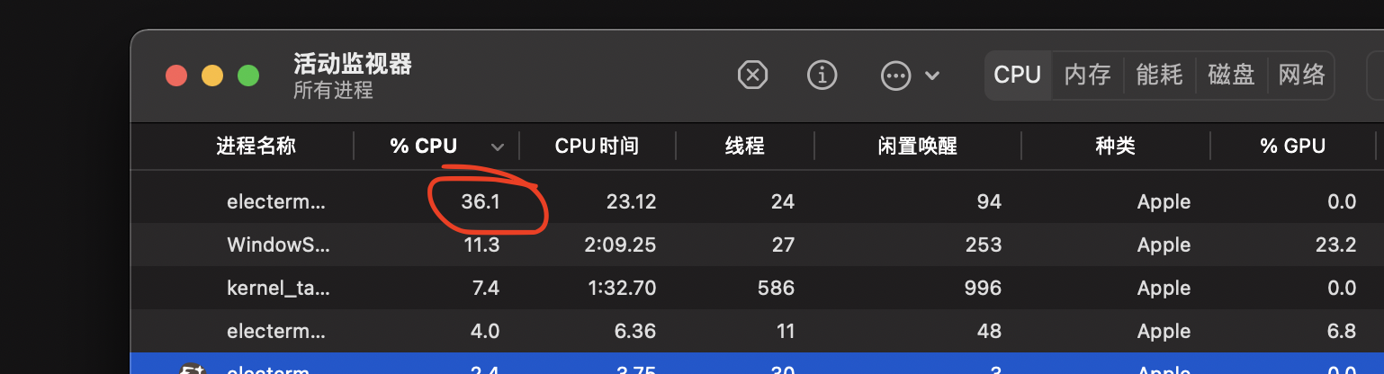 截屏2022-01-23 20 16 30