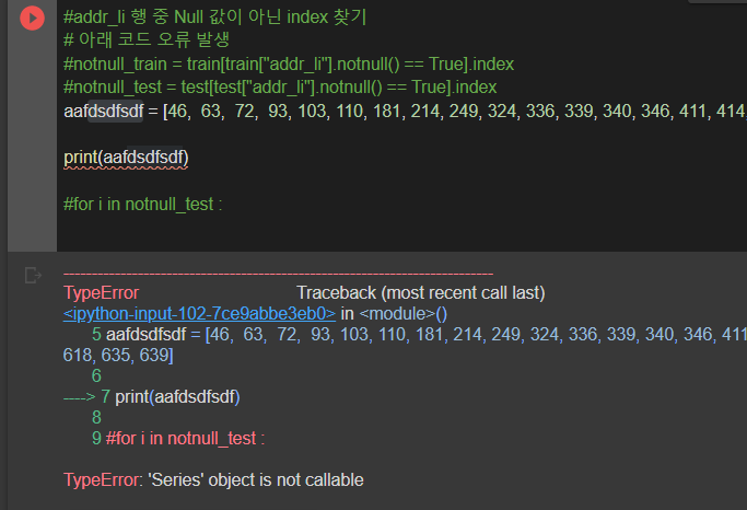 시계열, 회귀 · Issue #1 · Sejong-Kaggle-Challengers/MAIN · GitHub