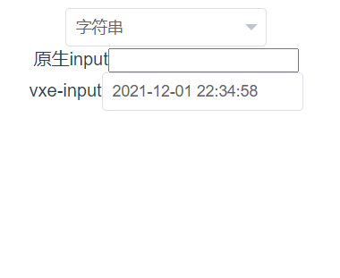 vxe-input组件动态更换type为datetime，再次改为其他类型时watch中更改双向绑定的数据后组件中数据未能渲染 · Issue ...