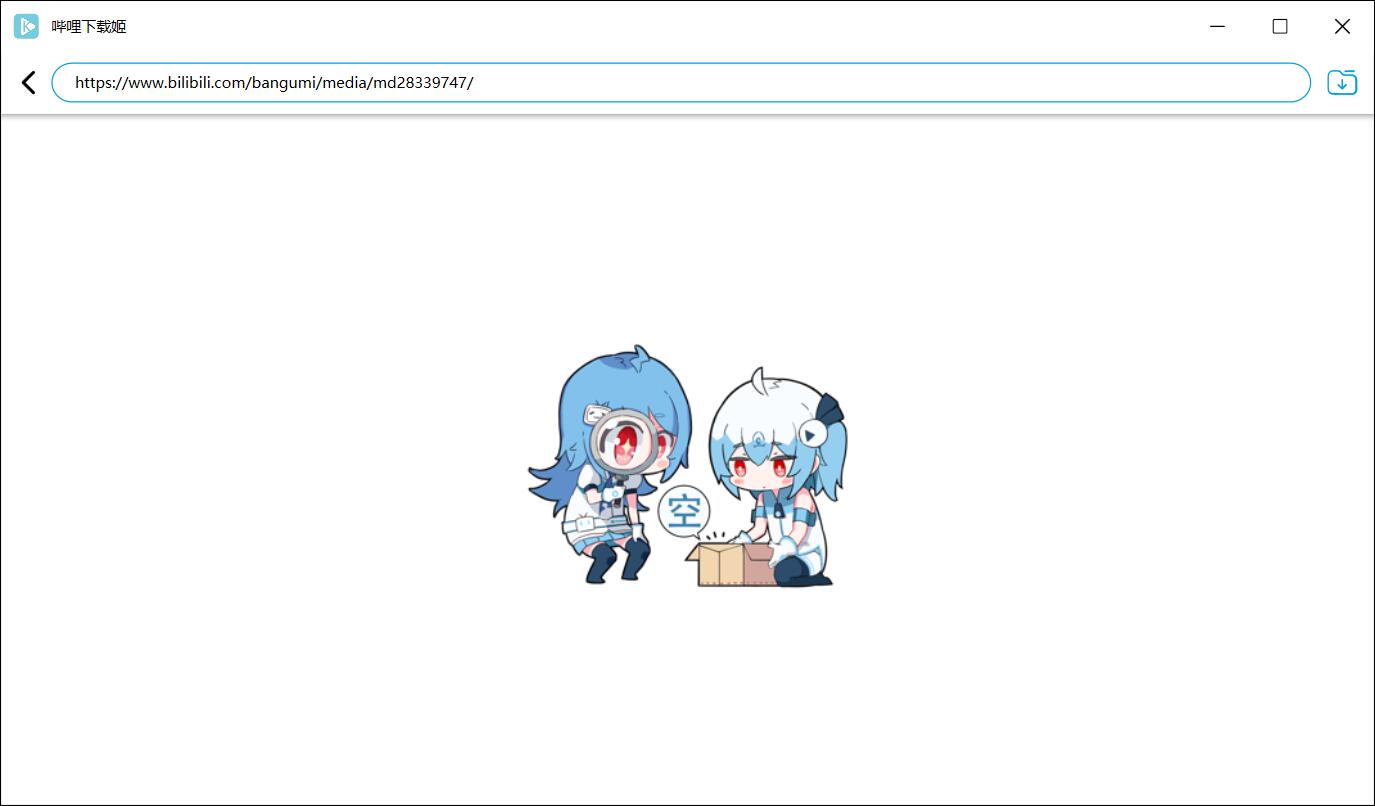 QQ截图20221020114502