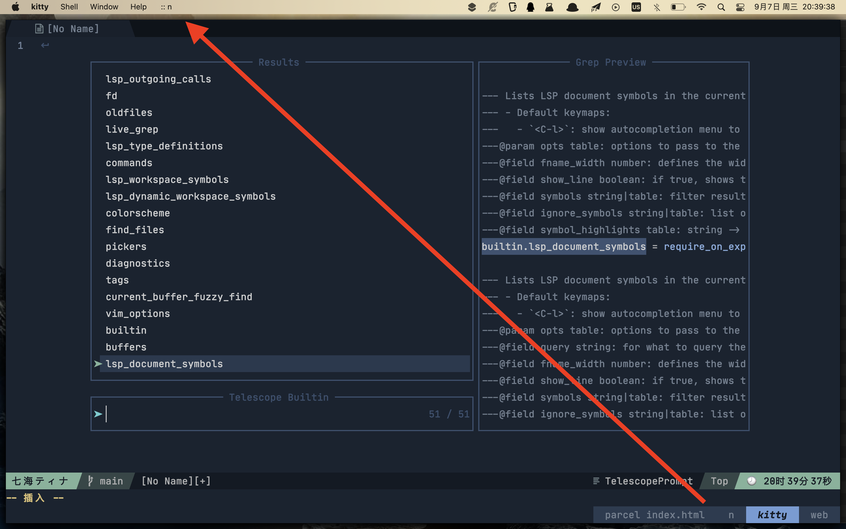 Is it possible to show tabbar in place of menubar? · Issue #5485 ...