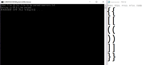 GitHub - YuSoJeong/Data_structure: 자료구조 ADT 를 C로 구현하여 응용한 예제