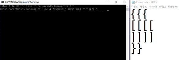GitHub - YuSoJeong/Data_structure: 자료구조 ADT 를 C로 구현하여 응용한 예제