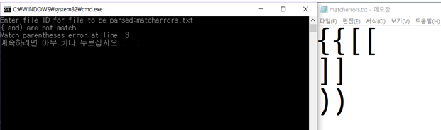 GitHub - YuSoJeong/Data_structure: 자료구조 ADT 를 C로 구현하여 응용한 예제