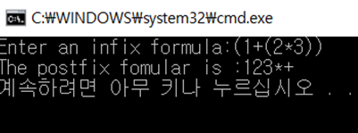 GitHub - YuSoJeong/Data_structure: 자료구조 ADT 를 C로 구현하여 응용한 예제