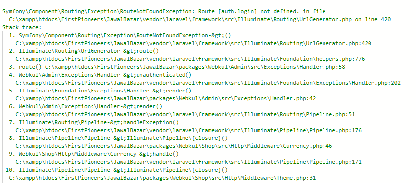 auth problem