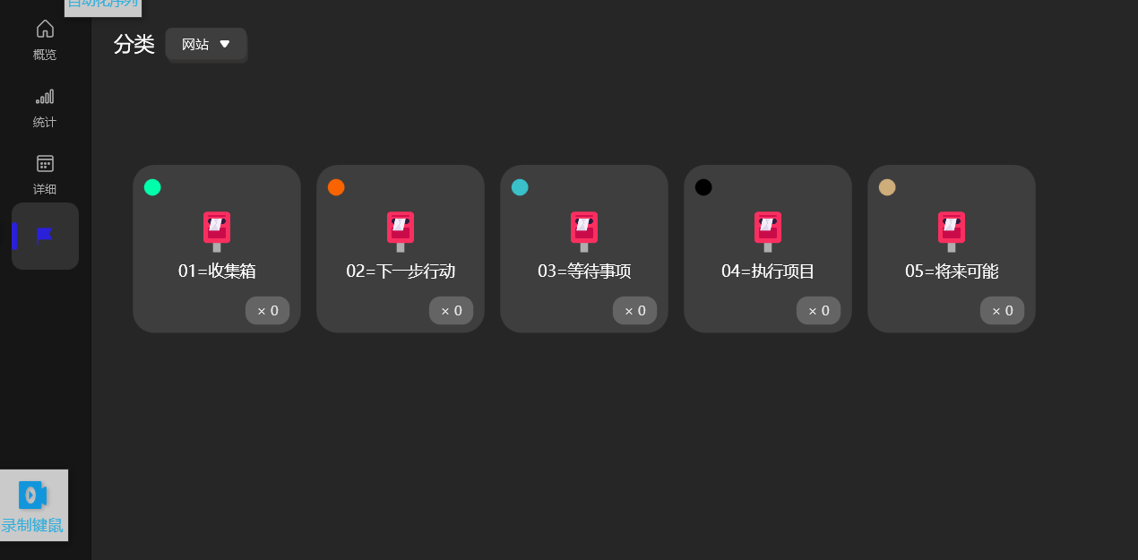 天若_20230406210157