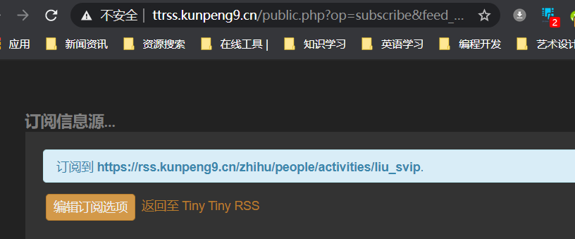 知乎用户文章 · Issue #5702 · DIYgod/RSSHub · GitHub