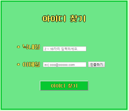 GitHub - You-Yeon/YUNO