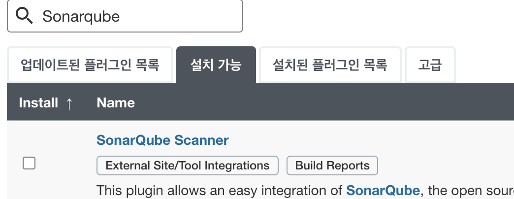 jenkins sonarqube scanner plugin